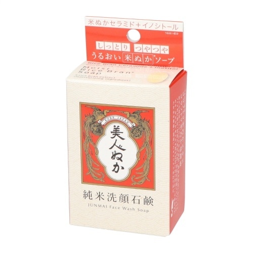 純米洗顔石鹸×6