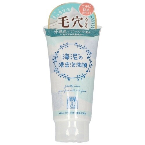 リアルトライ 海泥の濃密泡洗顔×6