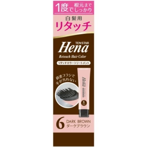 リタッチカラトリトメントダクブラウン65G×3