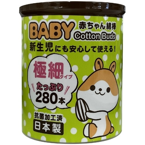 山洋ハムBABY綿棒極細280本×30