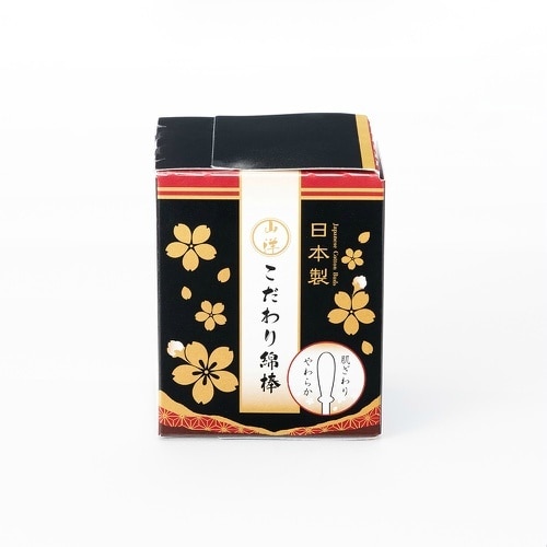 山洋紙容器こだわり綿棒180本×30