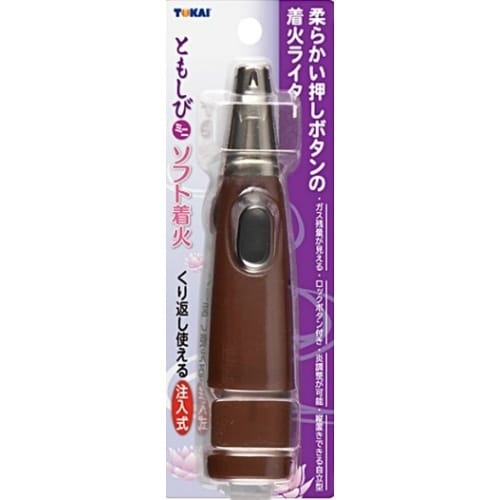 ともしびミニ×10