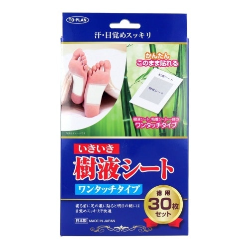 いきいき樹液シート30枚ワンタッチ×3