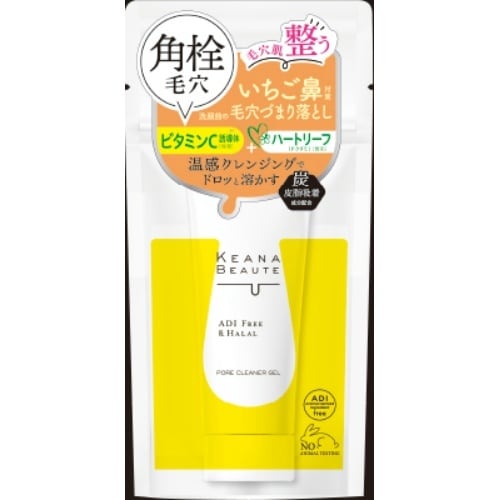 ケアナボーテ毛穴づまり落とし×6