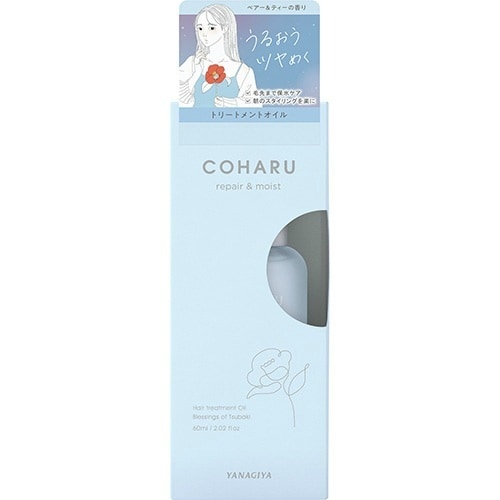 COHARUTオイル<リペア&M>60ML×3