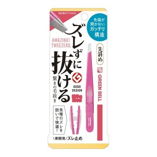 GT−235ズレずに抜ける驚きの毛抜先斜め×12