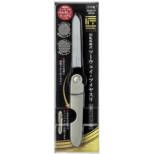 G−1038回転収納式ツーウエイツメヤスリ×6