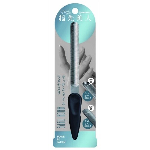 YB−02すつぴんネイルつめやすりアーチタイプ×3