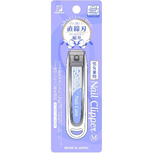 NC−161キャッチャー爪切り直線刃M×6