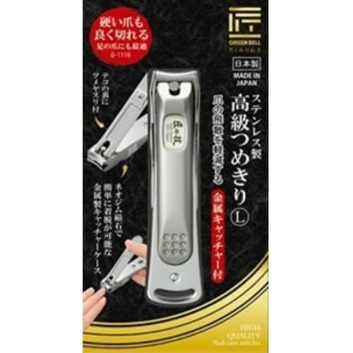 G−1116匠の技ステンレス製高級つめきりL×6