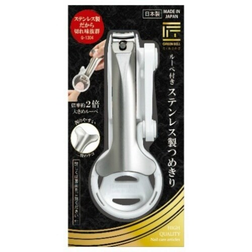 G−1304ルーペつめきり×6