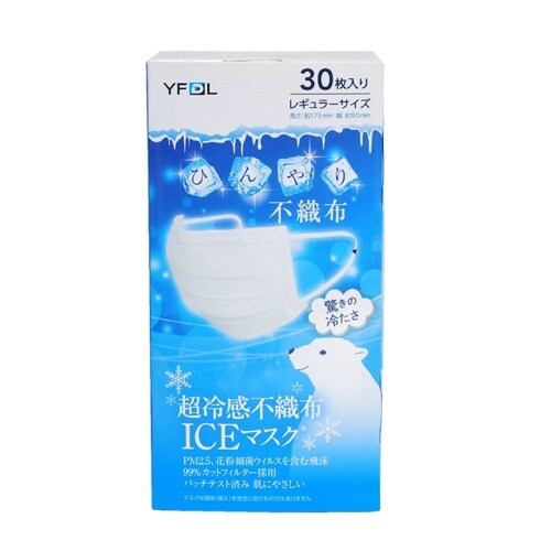 超冷感不織布ICEマスク箱入30枚入レギュラ×40