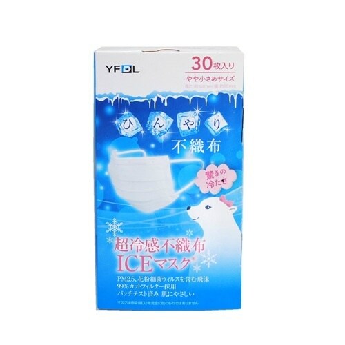 超冷感不織布ICEマスク30枚入やや小さめ×10