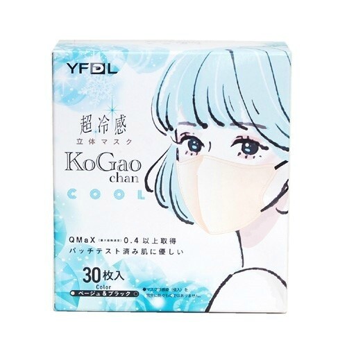 小顔ちゃん クール ベージュ 30枚×24