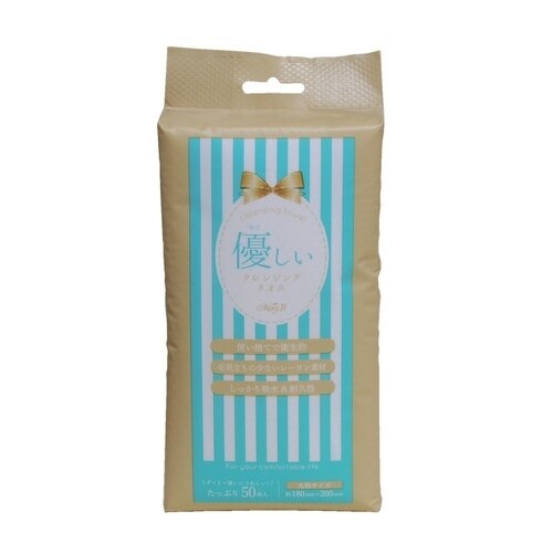 優しいクレンジングタオル 50枚×6