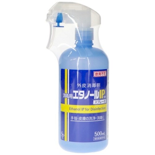 消毒用エタノールIPスプレー×24