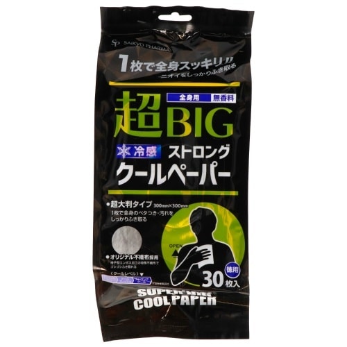 超BIGクールペーパー30枚×24