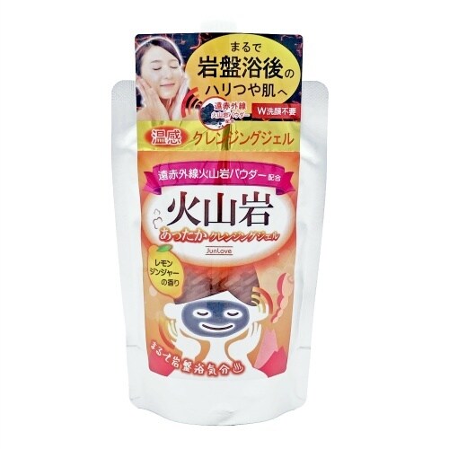火山岩あったかクレンジングジェル200G×6