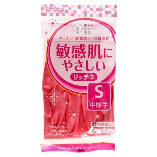 リッチネ ゴム中厚手 Sピンク×10