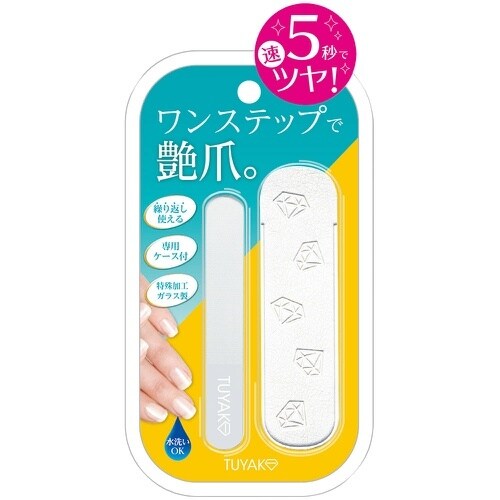 すっぴんネイル ツヤコ×3