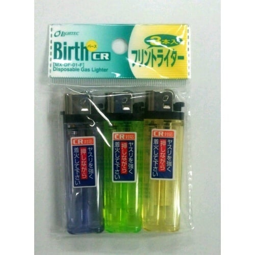 MXLT01RVS1バースライター3P×300