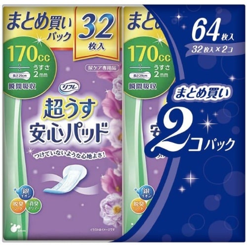 リフレ超うす安心パッド170CC32×2袋×9