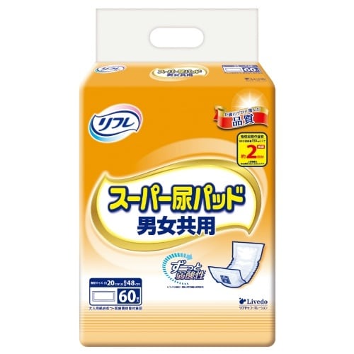 リフレ スーパー尿パッド男女共用 60枚×4