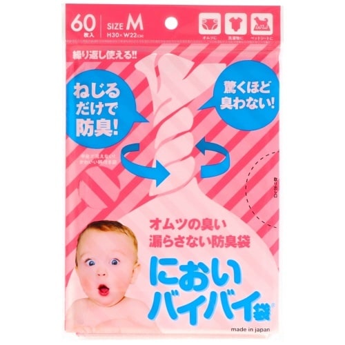 においバイバイ袋ベビーおむつ用Mサイズ60枚入×6