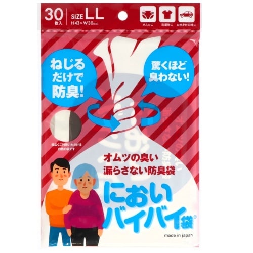 においバイバイ袋大人おむつ用LLサイズ30枚×10