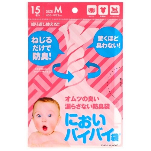 においバイバイ袋ベビおむつ用Mサイズ15枚入×12