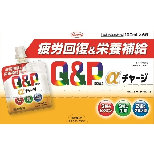 キューピーコーワαチャージ100ML×6袋×6