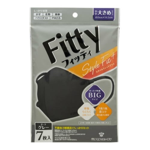 スタイルフィットプラス立体7枚大きめDグレー×10