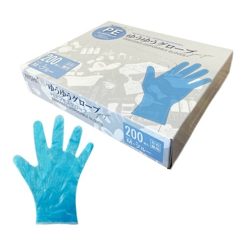 ゆうゆうグローブPEブルーM 200枚×20