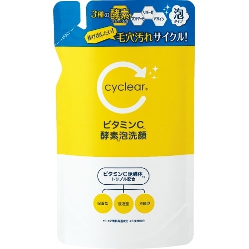 CYCLEARビタミンC酵素泡洗顔詰替250M×6