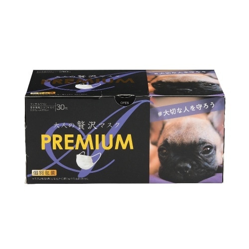 大人のぜい沢マスクPR30枚V7×10