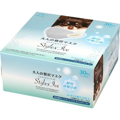 大人のゼイ沢マスクS×アイス SB×12