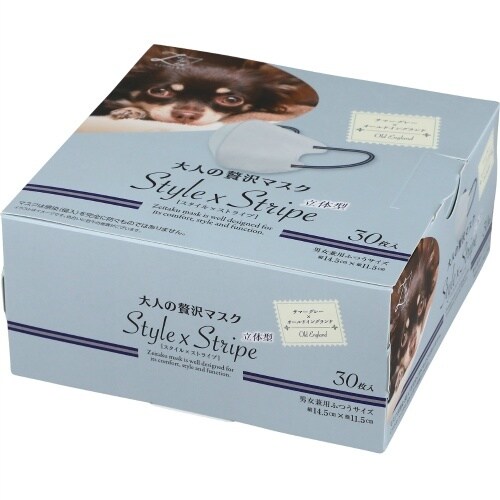 大人のゼイ沢マスクS×ストライプ OE×12