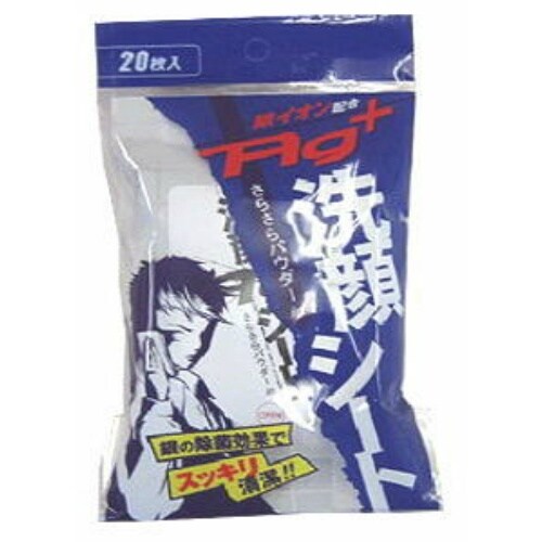 JEL AGプラス洗顔シート20枚×10