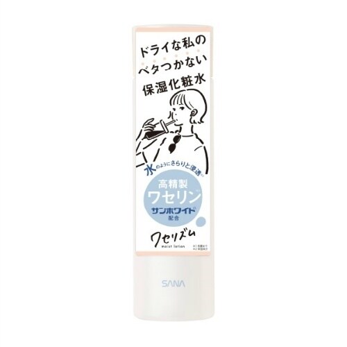 ワセリズム 保湿化粧水200ML×6