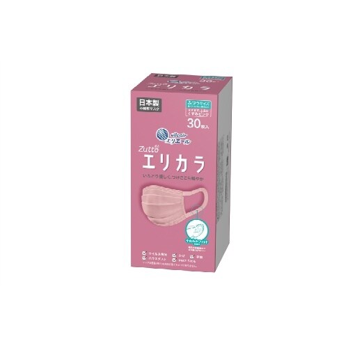 ハイパーブロックマスクエリカラくすみP30枚×12