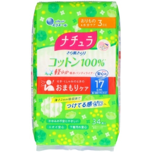 ナチュラさら肌さらりコットン軽やかPL34枚×30