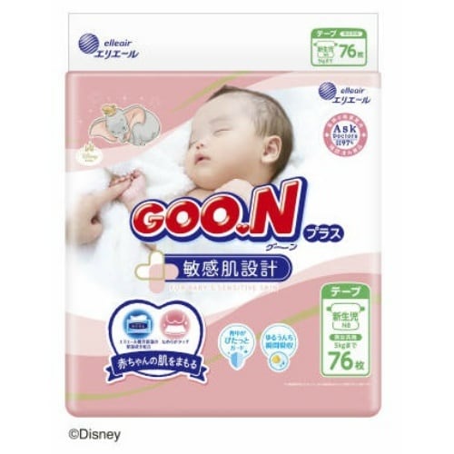 グーンプラス 敏感肌設計 新生児用 76枚×4