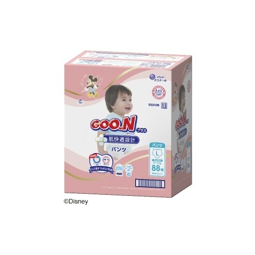 グーンプラス 肌快適設計 Lサイズ 44枚×2