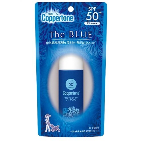 コパトーンプロテクションUVプラスミルク×6