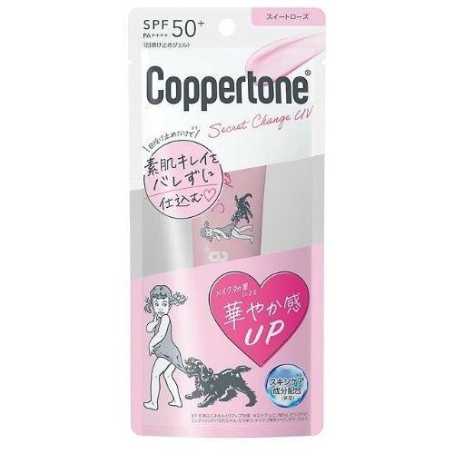 コパ シークレットチェンジUVスイートローズ×12