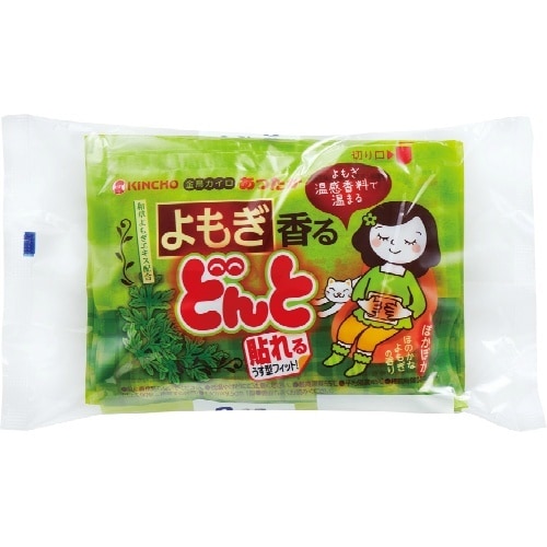 貼れる 香るどんとV よもぎ 8個×12