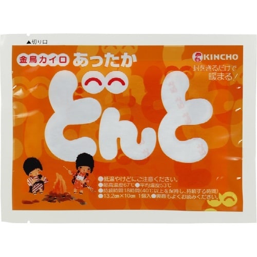 どんとV 10個×12