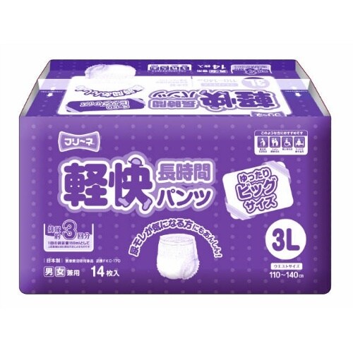 軽快長時間パンツ3L 14枚×4