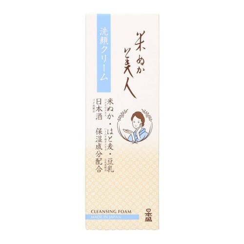 米ぬか美人 洗顔クリーム 100G×6