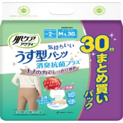 肌ケアアクティうす型パンツ消臭抗菌プML30枚×2